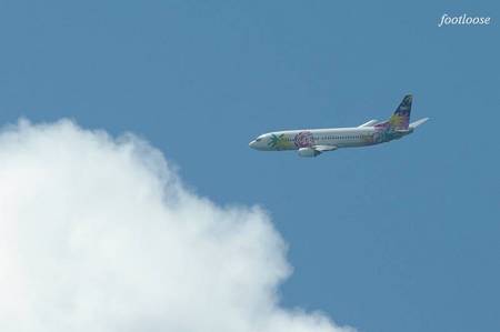 20100912_423.jpg